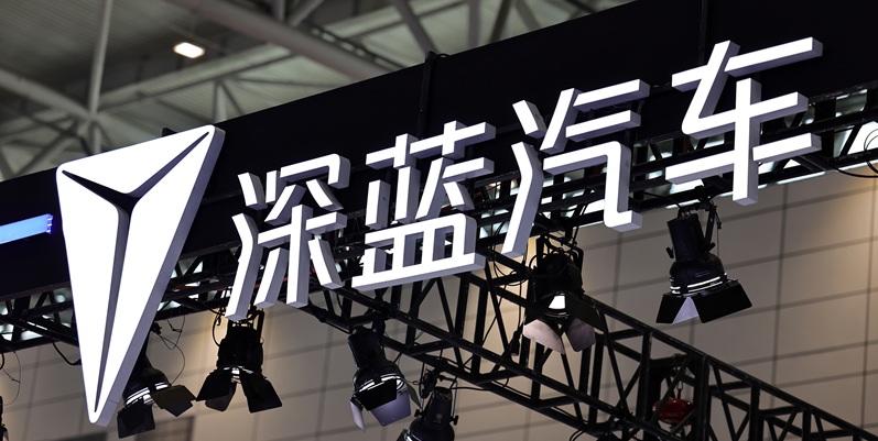 連續(xù)觸碰用戶“底線”  子品牌已致歉,長安汽車呢?