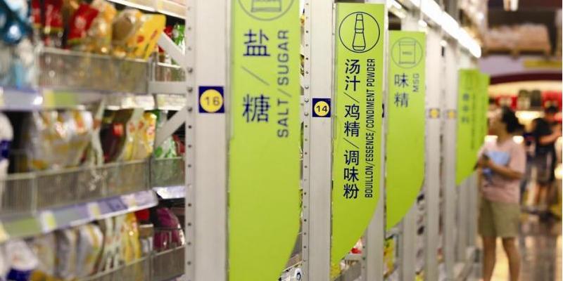 將味精、白砂糖賣給食品加工廠,安記食品圖個啥