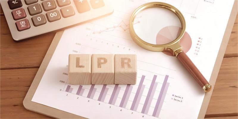 【下周看點】8月LPR報價將公布 多個行業性會議將舉行