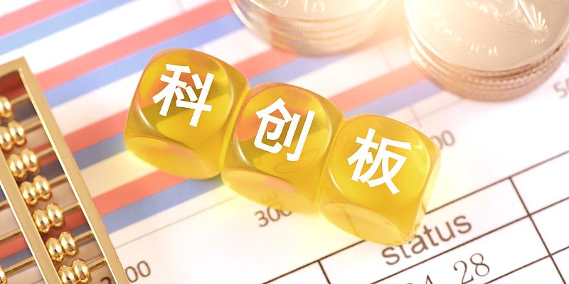 八月7起案例5涉“芯” 科創(chuàng)板半導(dǎo)體并購潮集中涌現(xiàn)