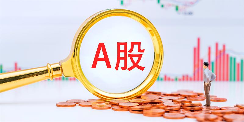 市場(chǎng)縮量逾5000億元,但有超4300股上漲—— 存量資金下聚焦三季報(bào)確定性機(jī)會(huì)