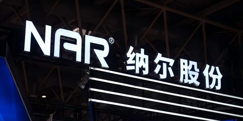 時隔仨月再拋“跨界”方案!納爾股份,拿下“兩連板”