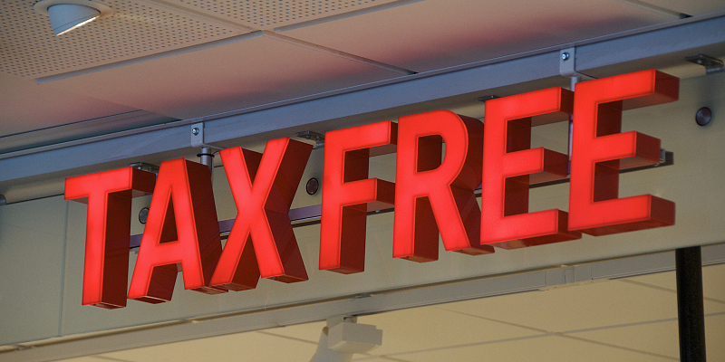 免稅店政策本月起升級 優秀國貨走出去 熱門境外商品引進來
