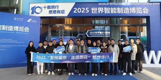 進化現場丨在南京雨花,我們摸到了AI時代的“骨骼”與“肌肉”